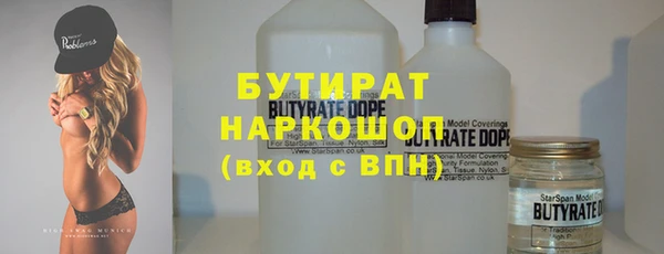 ALPHA PVP Алзамай
