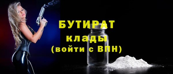 МДПВ Приозерск