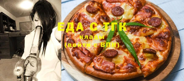 наркотики Арсеньев