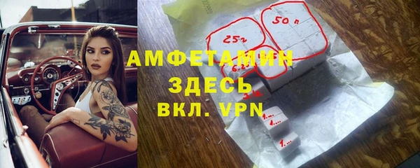 наркотики Арсеньев