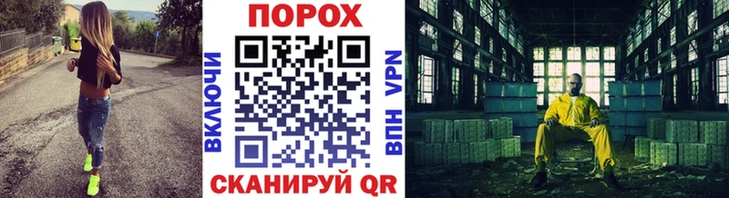 наркошоп  Рыльск  ОМГ ОМГ ССЫЛКА  Метамфетамин Декстрометамфетамин 99.9% 