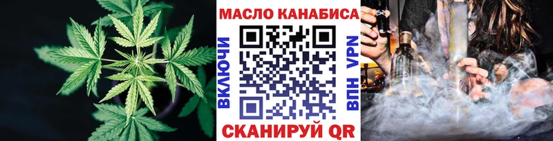 Дистиллят ТГК Wax  магазин продажи   Рыльск 